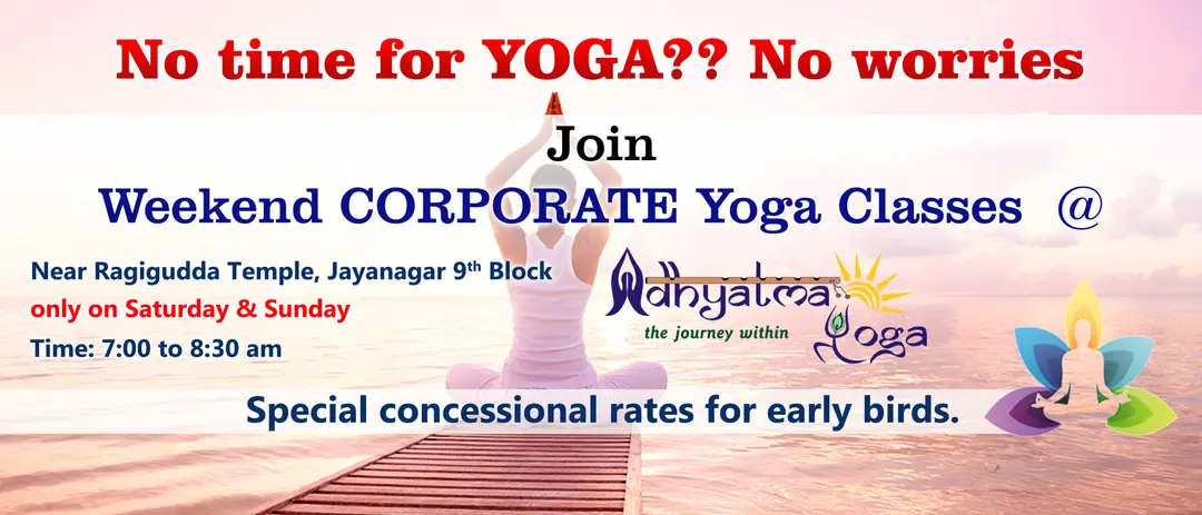 Adhyatma Yoga Bannerghatta road