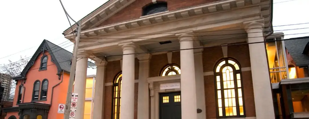Salle Currie Hall