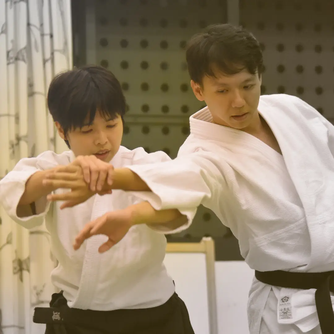 aikiForest @ Rivervale Mall
