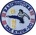 Basingstoke Tae Kwon Do