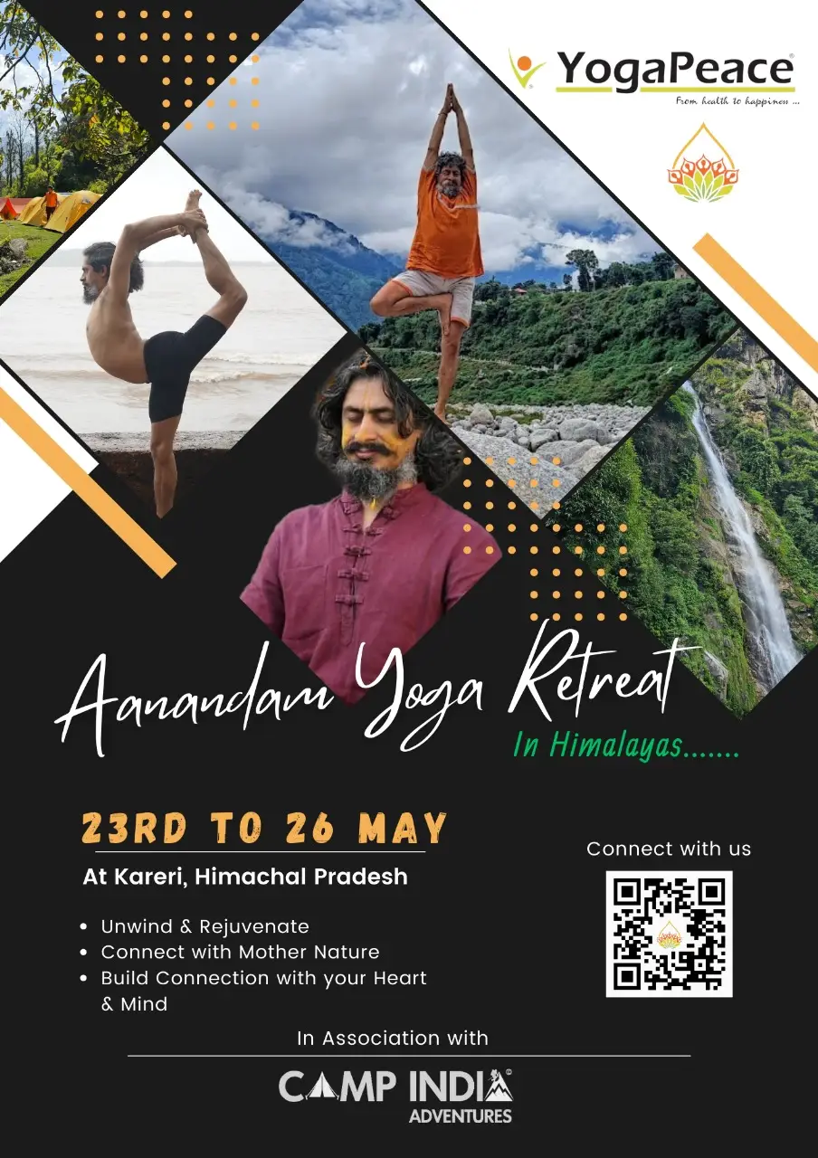 Yogacharya Dhakaram