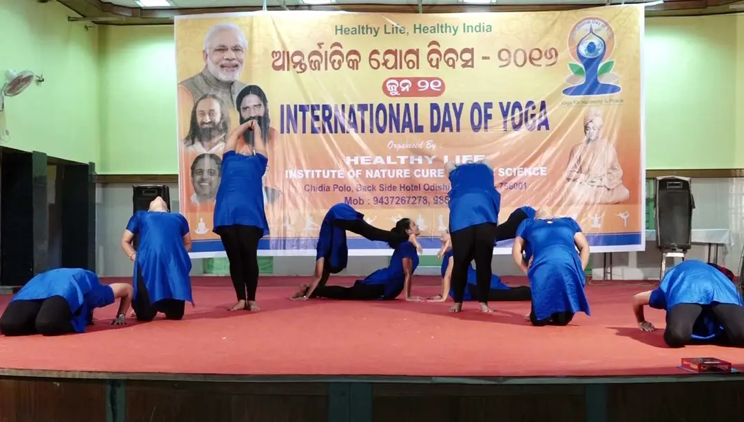INSTITUTE OF NATURE CURE & YOGIC SCIENCE , Yoga in Balasore, Yoga in Orissa