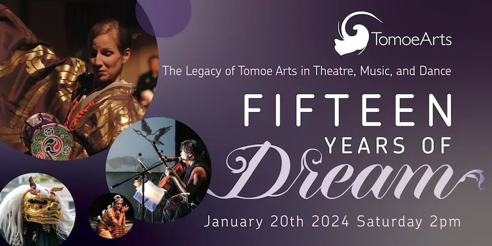Tomoearts