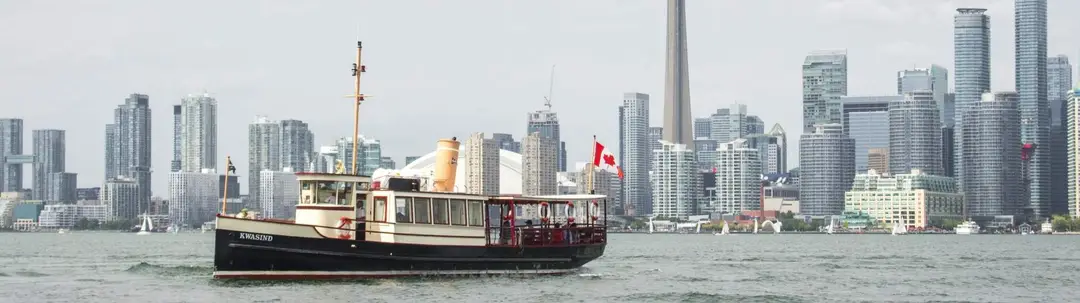 RCYC - Royal Canadian Yacht Club
