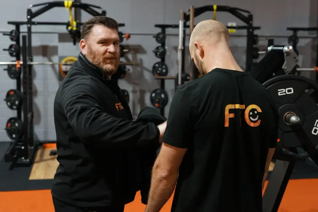 FTC Gym