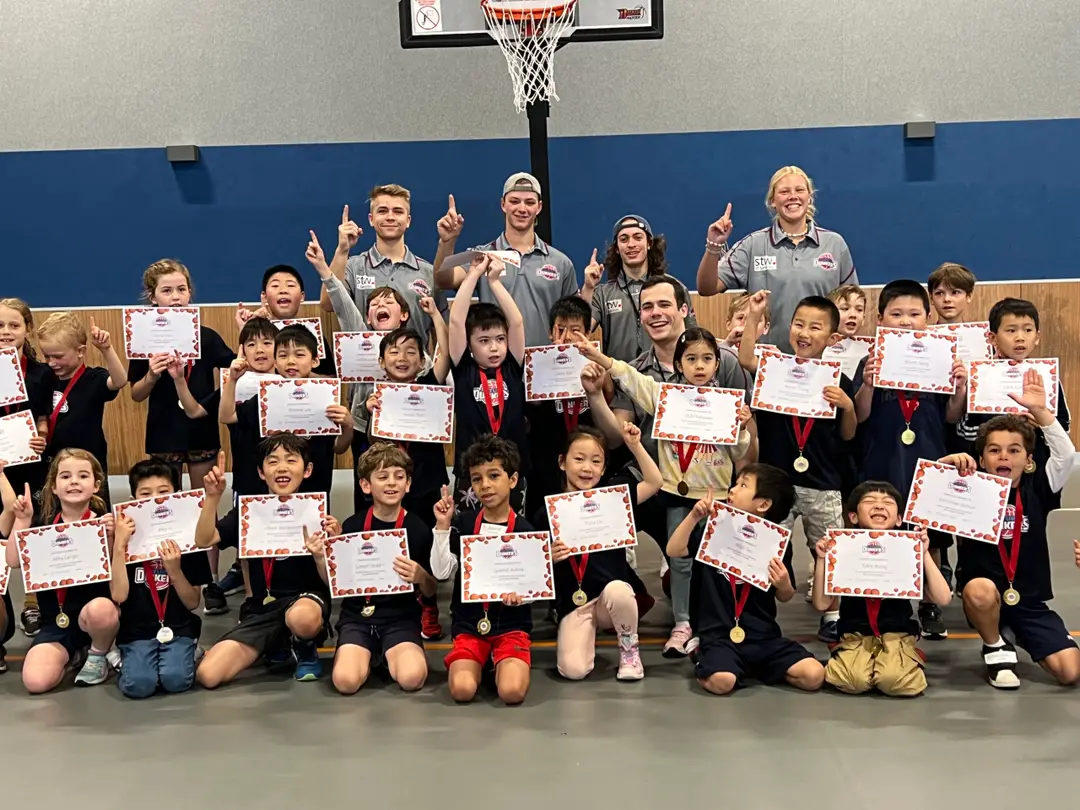 Donvale Dunkers Basketball Club