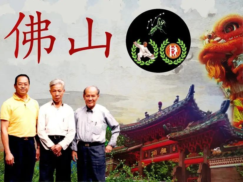 Sifu Derek Frearson Tai Chi and Chinese Martial Arts Society