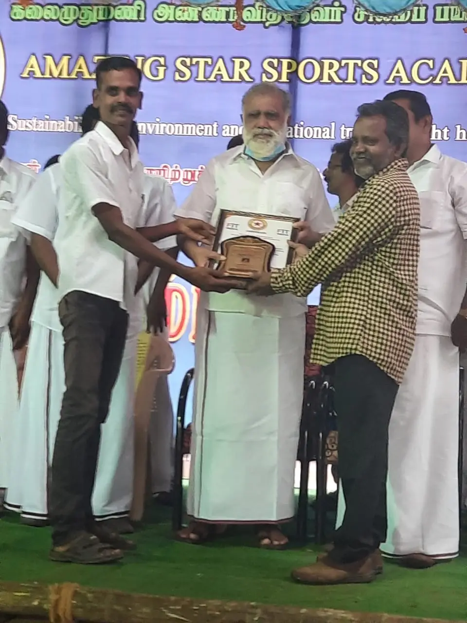 SILAMBAKKALAI