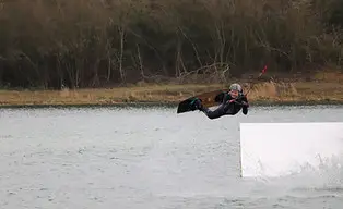 Peterborough WakePark