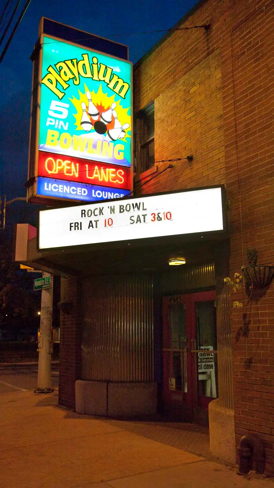 Playdium Lanes