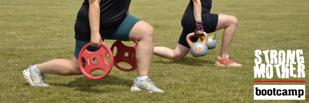Strong Mother Fitness
