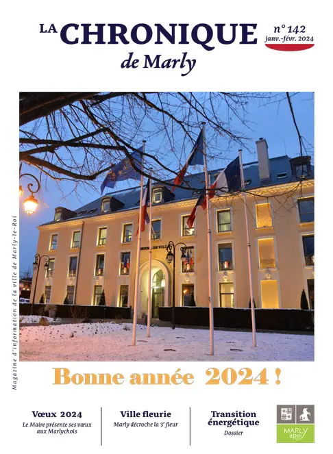 Gymnase Saint-Exupéry