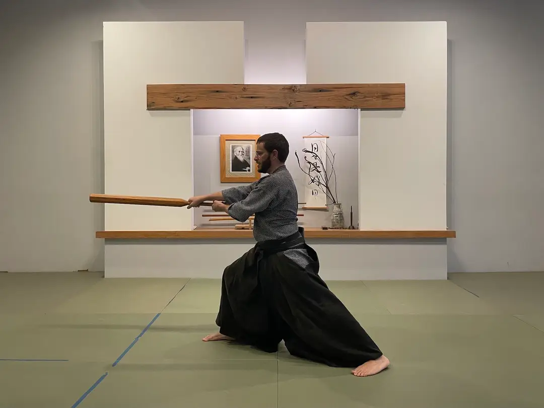 Battodo Fudokan London - Japanese Sword School.