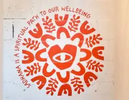 Sadhana Yoga & Wellbeing Studio London (Clapham)