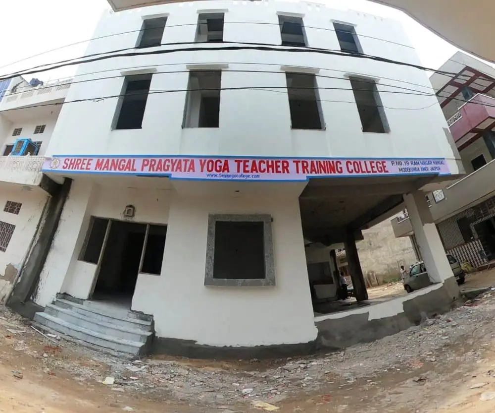 SHREE MANGAL PRAGYATA YOGA TEACHER TRAINING COLLEGE
