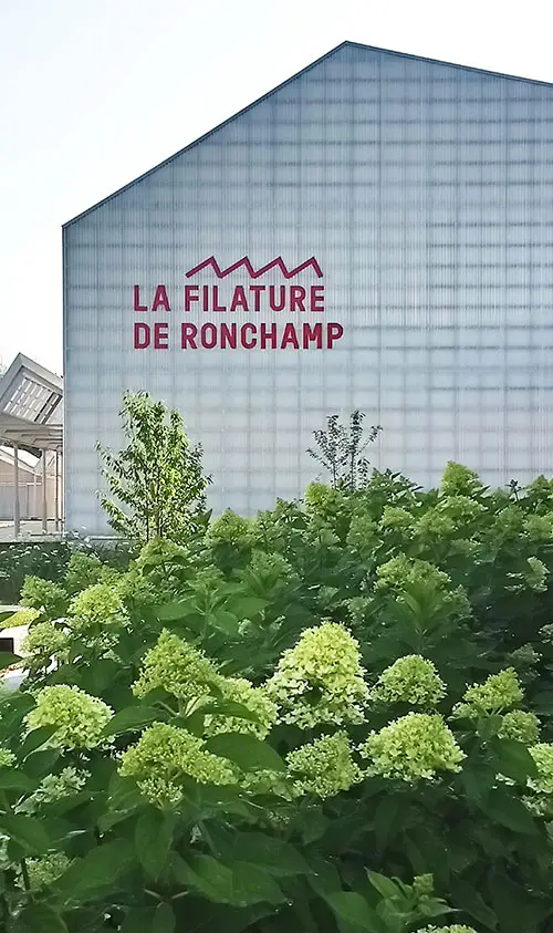 La Filature - Salle Omnisports