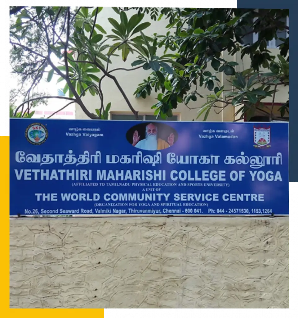 Vethathiri Maharishi College of Yoga