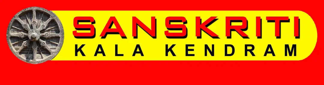 Sanskriti Kala Kendram
