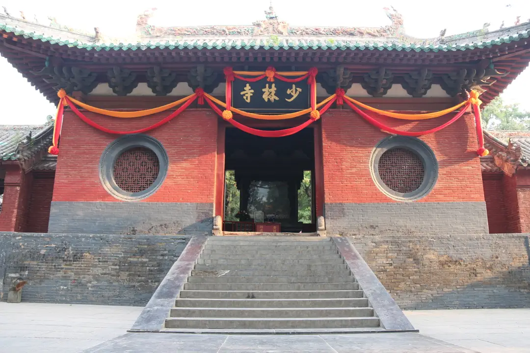 Shaolin Culture