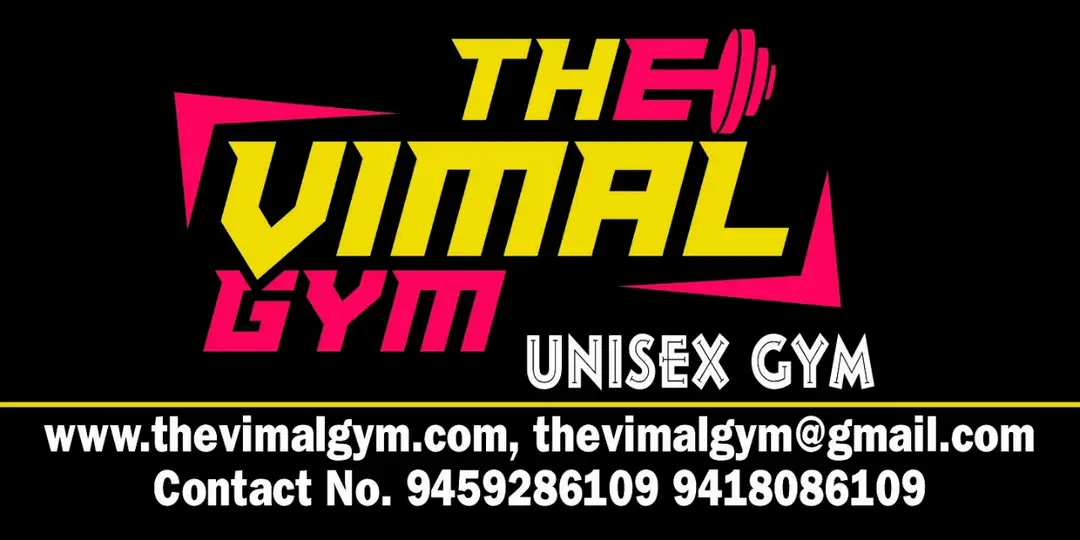 THE VIMAL GYM
