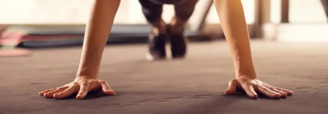 Us Changé Gym