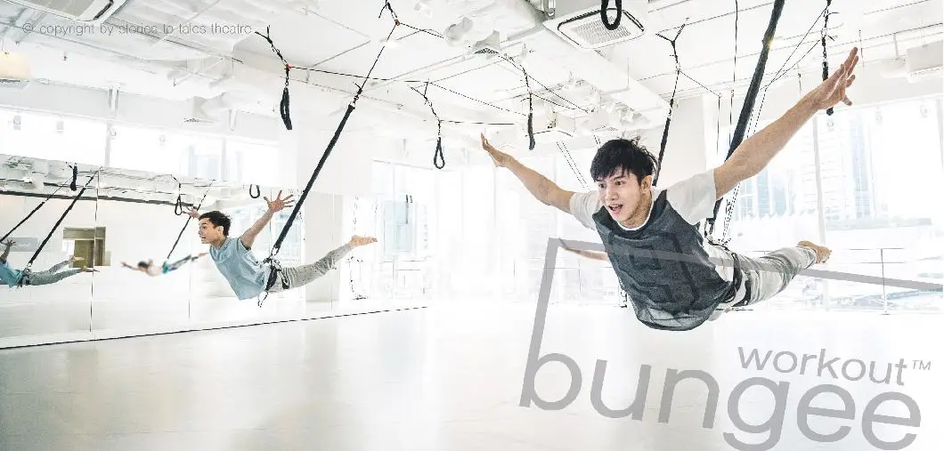 Bungee Workout Canada