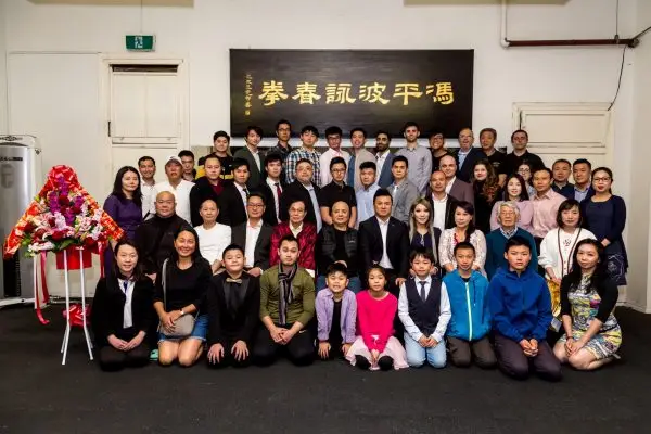 Derek Fung Wing Chun