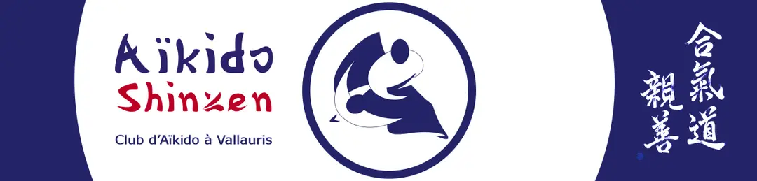 Aïkido Shinzen
