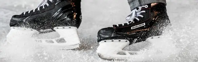 Patinoire Municipale