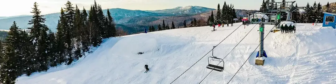 Ski La Rserve