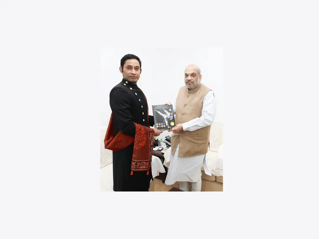 Indo Shotokan Karate Do Federation, Gurugram