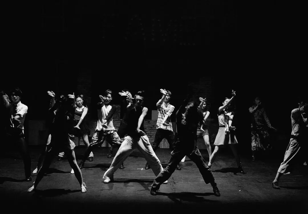Chalk Up Danse