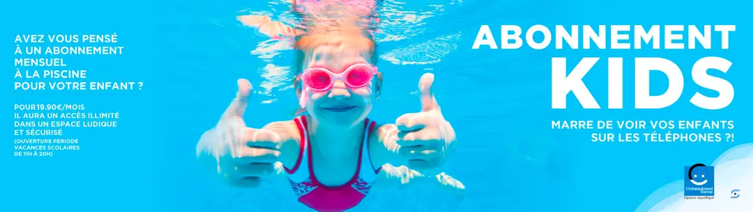 Derval Aquatic Center