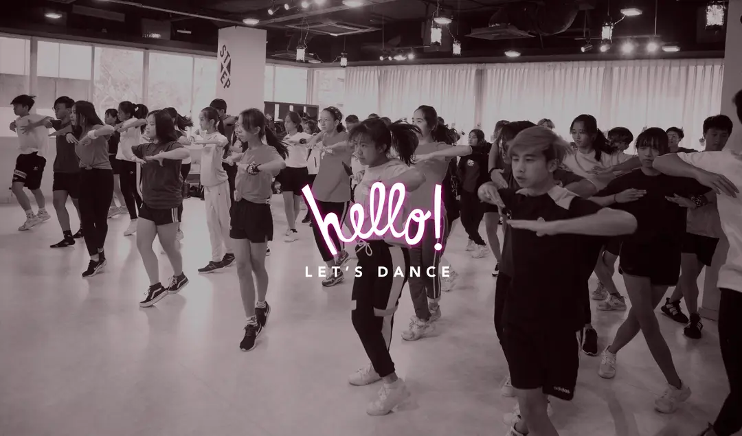 STEP Studio