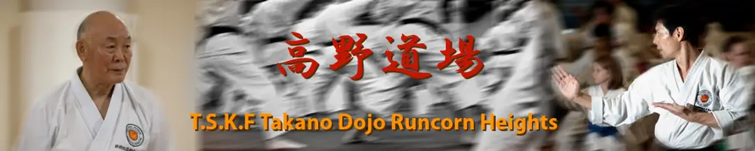T.S.K.F Takano Dojo Runcorn Heights