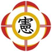 Hayashi-ha Shitoryukai Karate