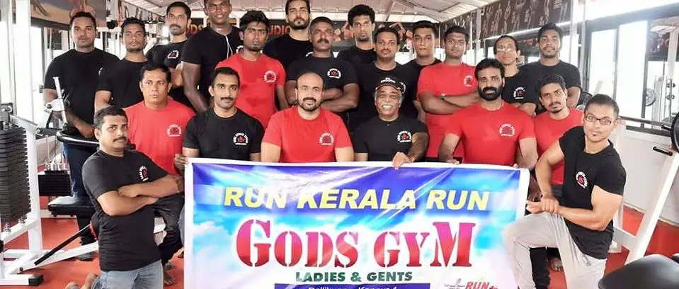 Gods Gym