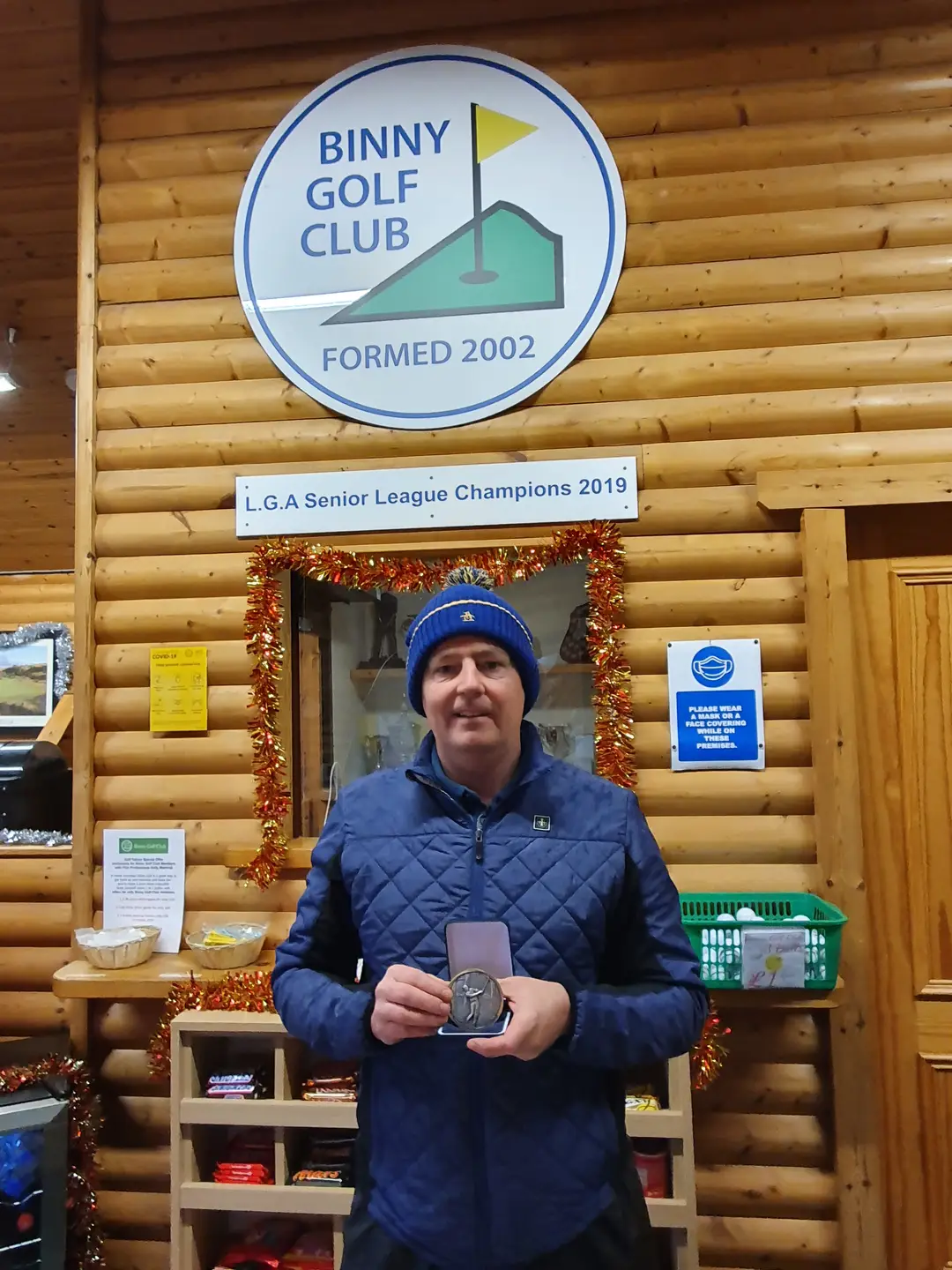 Binny Golf Club