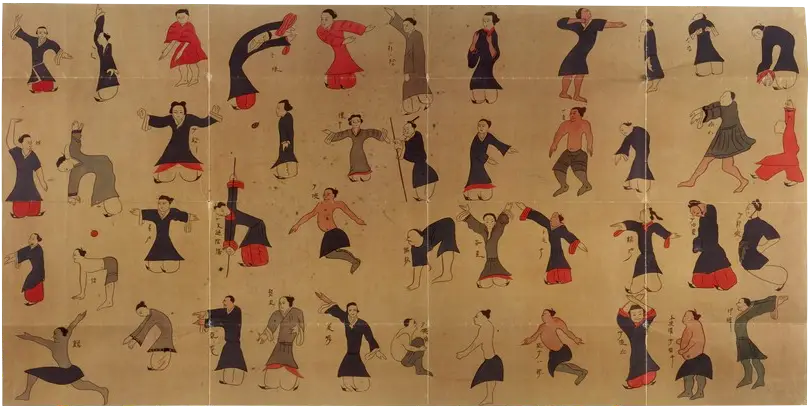 Central Tai Chi