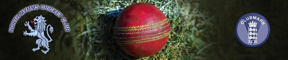 North Mymms Cricket Club Ground