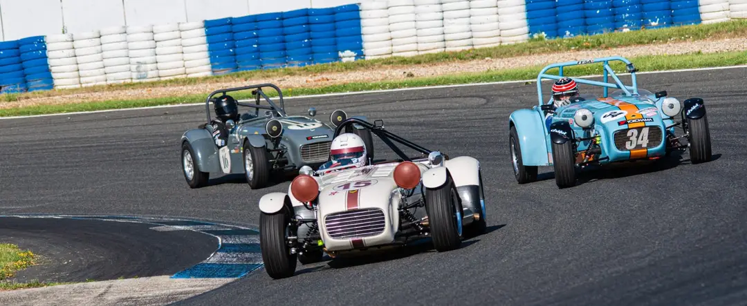 Trophée Lotus