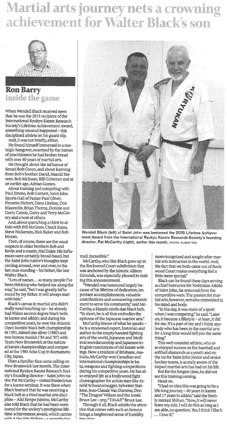 Saint John Aikido