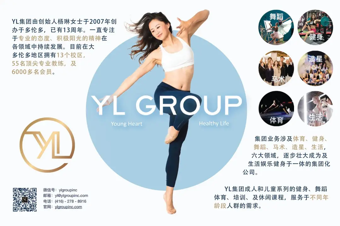 YL Fitness