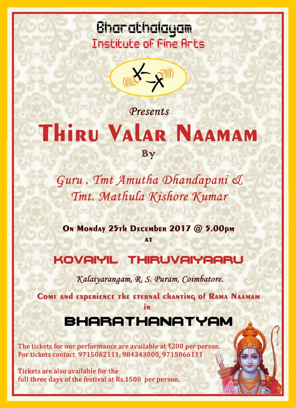 Bharathalayam