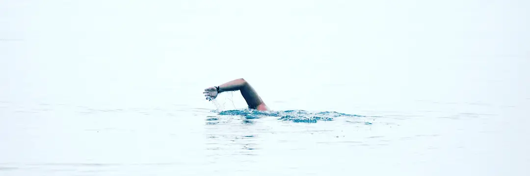 Tivoli Swim Club
