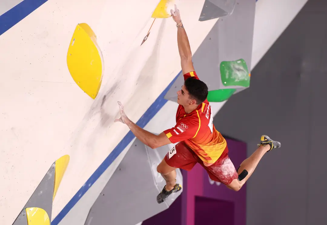 Le Bourget Sport Climbing Venue