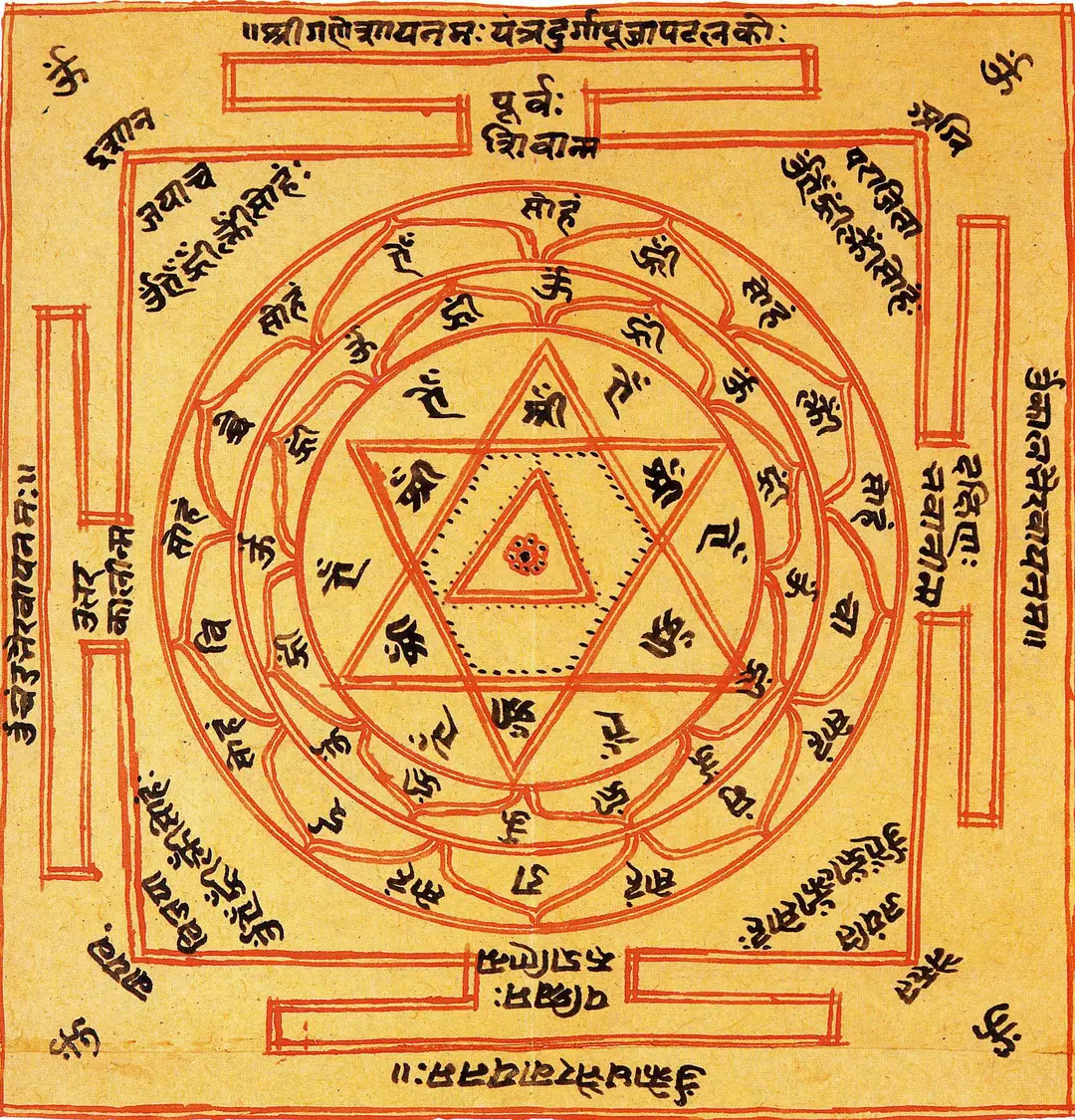 Natha Yoga Azur
