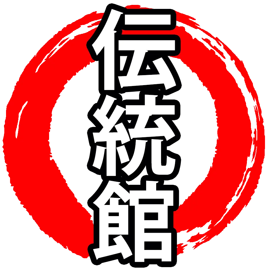 Dojo Yonnais Karate - Karate La Roche Sur Yon