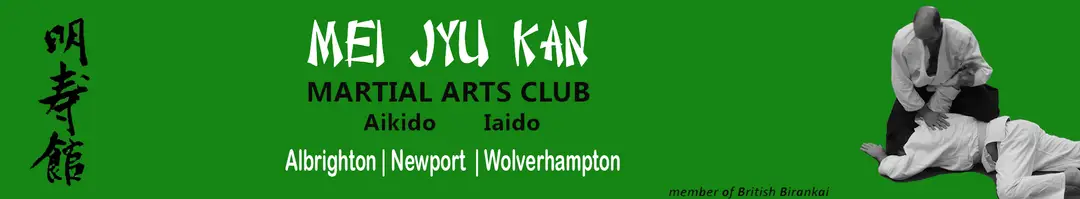 Mei Jyu Kan
