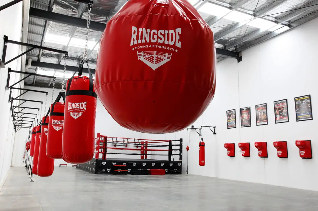 Ringside Boxing